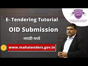 OID Submission on www.mahatenders.gov in casestudy