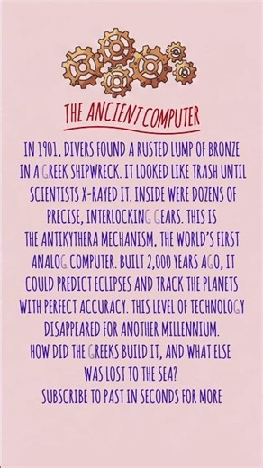 The 2,000-Year-Old Computer! ⚙️🏛️
