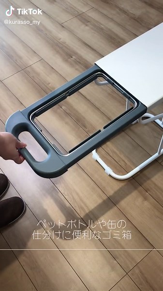 便利なペットボトルゴミ箱の仕分け方法