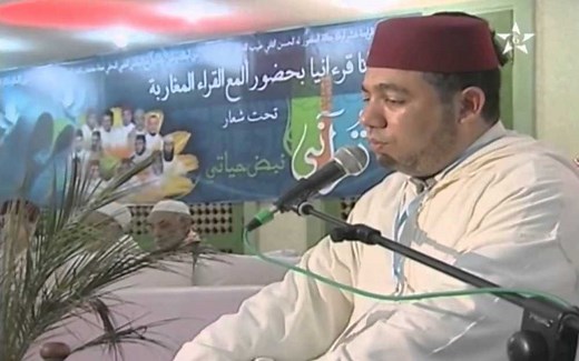 Radio Mohammed 6 Assadissa