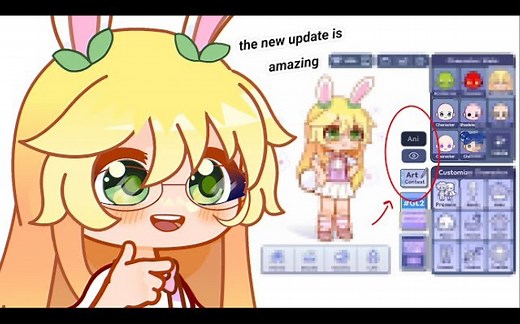 (转载)gachalife2最新更新资产介绍以及浏览