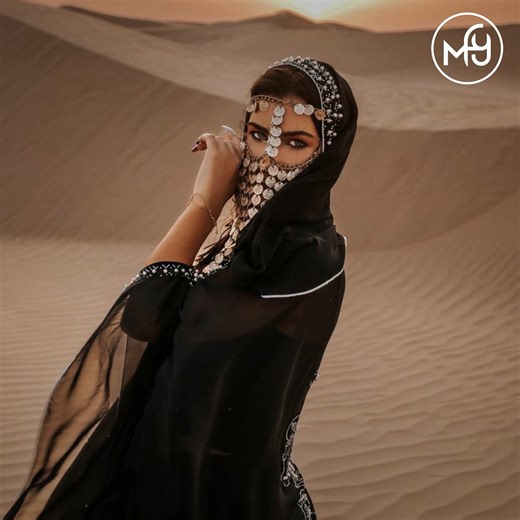 Valeron - Misirlou (Original Mix) | Music For You