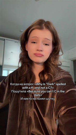 Изучай английский с мной в тгк: Fpwcqxr’s language ❤️🫶🏻#english #tutor #blog #studytok