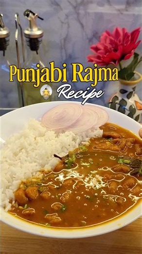 Authentic Punjabi Rajma Recipe #ytshorts #rajmarecipe 😋💕
