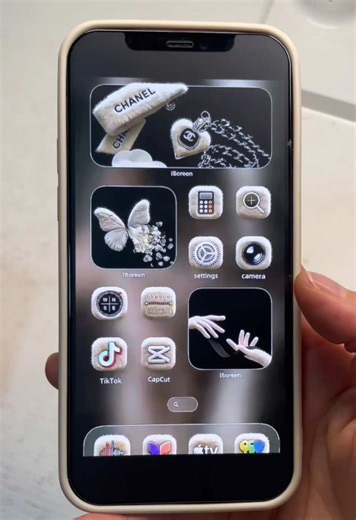 Create Cute Fluffy Desktop Icons Easily