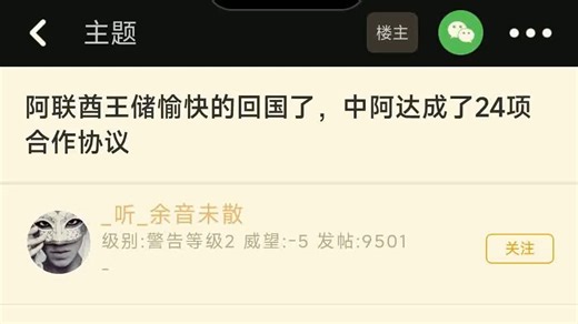 【明日方舟终末地】终末地好看好玩的