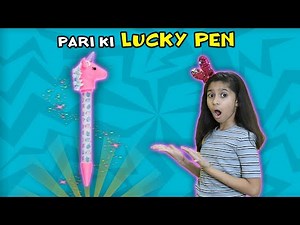 Pari Ki Lucky Pencil | Fun Story | Pari's Lifestyle