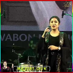 #janastudio | Jana Studio