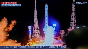 North Korea launched a satellite, then apparently blew up its booster