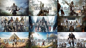 空灵翻唱！《巫师3》血与酒主题曲 Lullaby of Woe-快来吧非浪-音乐-哔哩哔哩视频