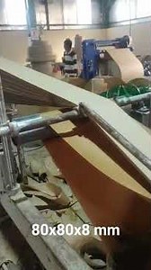 paper angle board making machine , paper edge protector machine. brand Ample edgetech