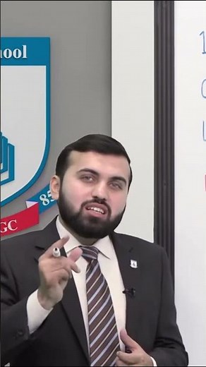 Class 10 - Biology - Chapter 12 - Lecture 3 CNS (Brain part 1) - Allied Schools