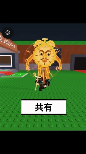 みんなはどれが欲しい？ #ロブロックス #配布あり