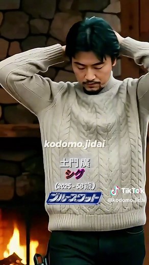 ブルースワットキャストの過去と現在 (1994-2025) #ウルトラマン #ブルースワット# スーパー戦隊シリーズ # メタルヒーローシリーズ #metalhero