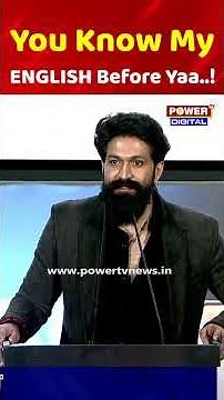 Yash Speech: "YOU KNOW MY ENGLISH BEFORE YAA.." | TOXIC Trailer Launch