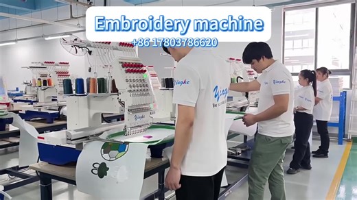 Embroidery Machine Professional single-head 12-needle embroidery machine, high-speed desktop integrated three-in-one fully automatic multi-needle computerized cap embroidery machine #EmbroideryMachine #FullyAutomaticMultiNeedle #ComputerizedCapEmbroideryMachine #SewingMachine #HighSpeed