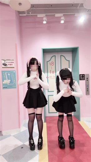 この服何故か2枚届いたからおそろっちしたよ♪ @ひめな #地雷系 #jiraikei #地雷系女子 #自撮り界隈 #fyp