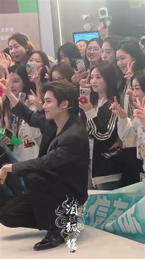 260410 Houminghao for Hisense Fanmeeting at JD MALL Beijing Shuangjing Store #후명호 #โหวหมิงฮ่าว #侯明昊
