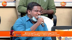 915K views · 33K reactions | பணம் இருந்தால் உறவு நீடிக்கும், இல்லை என்றால், மறைந்து போகும் ! தமிழா தமிழா | ஞாயிறு காலை 10.30 மணிக்கு #TamizhaTamizha #ZeeTamilAPAC | Zee Tamil APAC | Facebook