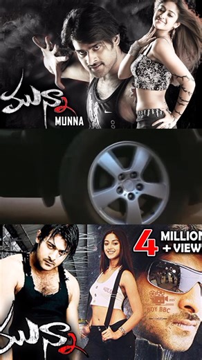 101K views · 6.8K reactions | MUNNA ALGAITA DUB STUDIO ✅" Maikano Data Connect Sauke Manhajar *Maikano Data Connect* Kayi Rejista Don Samun Data Mai Sauƙi Da Rangwamen Farashi Mai Rahusa Da Kwanciyar Hankali, Fiye Da Yadda Ka/Ki Saba Samu A Baya. *Sauke App ɗin Mu A Nan:* [https://maikanodataconnect.com.ng/MAIKANODATA_1.0.0.apk] | Adnan Rabiu Bbc | Facebook