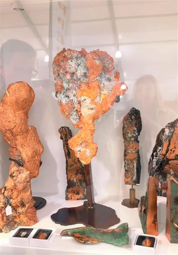 00275 #fblifestyle #fblifestyle,#pyrite #fblifestyle,#onthisday #metals #fblifestyle,#rocks,#minerals, #fblifestyle,#crystals #minerals #michigan #copper,#copperguy #copper | Kehlani