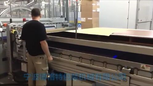板材生产线门板木板180度翻转码垛设备全自动在线式板材翻转码垛生产线全自动复合板上料下料码垛翻转