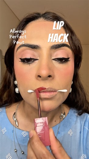 Fuller Lips Hack: Shape & Define Using a Q-Tip Only!