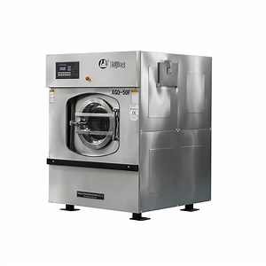 [Hot Item] Hotel Washer Extractor (industrial washer, extractor, dryer)