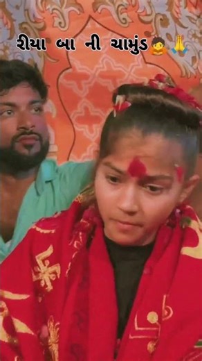 રિયાબા અને જયેશ ખેરવાડા રમેલ #meldi #rajameldi #love #gujarat #gujarati #dance #song #computer