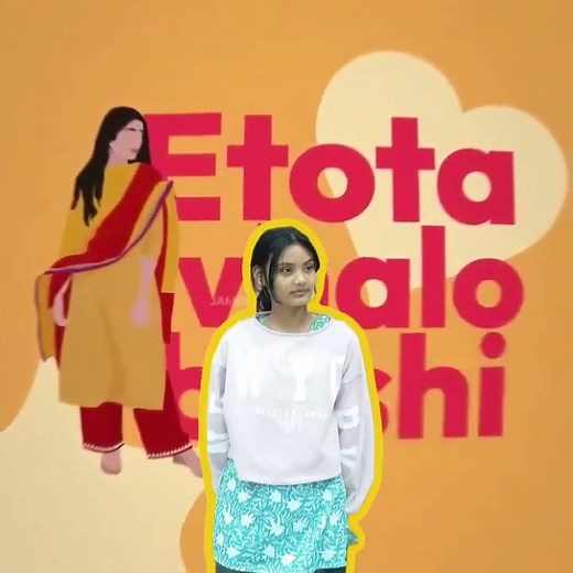 shey ki tumi ❤️‍🩹 #trendingvideo #viralvideos #shortsviral