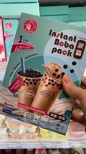 Instant Boba Packs Review at Ranch 99 | How to Make Boba Milk Tea
