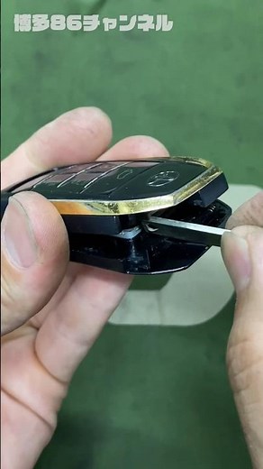 スマートキーの電池交換するだけの動画。#automobile #メンテナンス #修理 #キーレス #スマートキー #お役立ち #トヨタ #ヴェルファイア