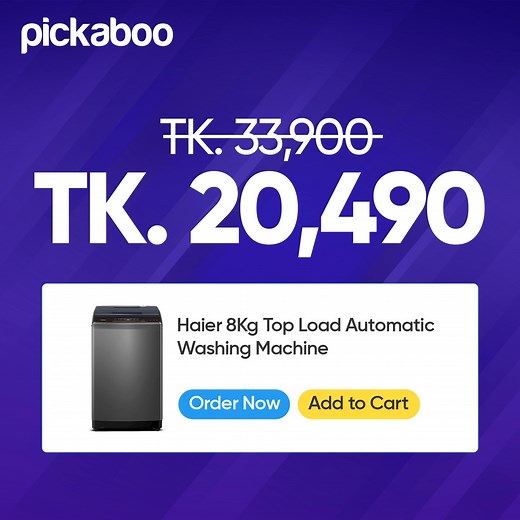 ১১.১১ সেলে Haier 8Kg Top Load Automatic Washing Machine পাচ্ছেন সবথেকে কম প্রাইসে !! মাত্র ২০,৪৯০ টাকায় !! 🛒Order Now: https://cutt.ly/haierwashingmachine ✅EMI Facilities ✅Additional 10% off up to 1,000 BDT on Visa/Mastercard ✅Free delivery inside Dhaka #Haierwashingmachine #pickaboo #haier #megasale | Pickaboo.com