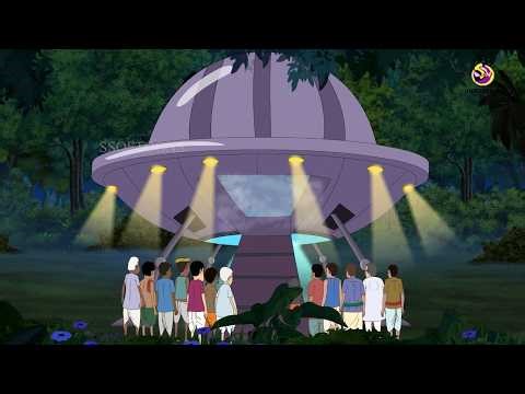 Alian Ke Jal Main Lullu | Lullu Bhoot ki Kahani | hindi kahaniya | story