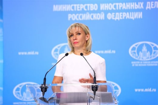 Russia Calls for Prosecuting Israelis Responsible for Attack against Jerusalem Church