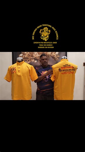 Explore Sree Vinayaka Indian Traditional Music Instruments