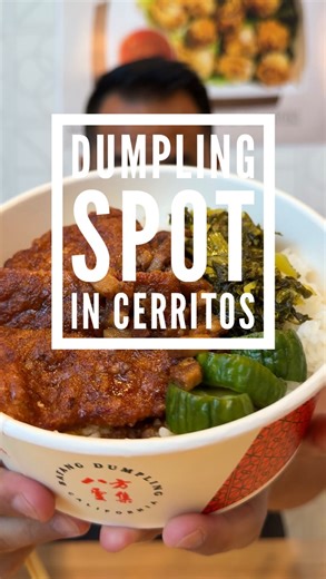 Don Nguyen on Instagram: "Taiwan’s Most Popular Dumpling Spot 🙌🏼🥟 @bafangdumplingusa 🔥💣 📍453 Los Cerritos Center, Cerritos, CA 90703 #foodie #dumplings #taiwan #potstickers #soup #noodle #foodblogger #cerritos #cerritosmall"