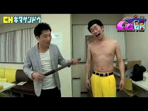 [Yoshimoto Shinkigeki's Sutchie and Yutaka Yoshida explain the secrets of the "Nipple Drill"] Cha...