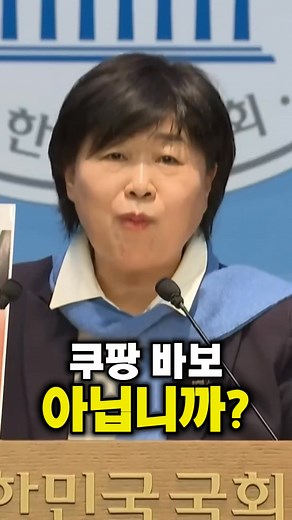 1.6K reactions · 47 shares | Formosan Kim on Reels | Facebook