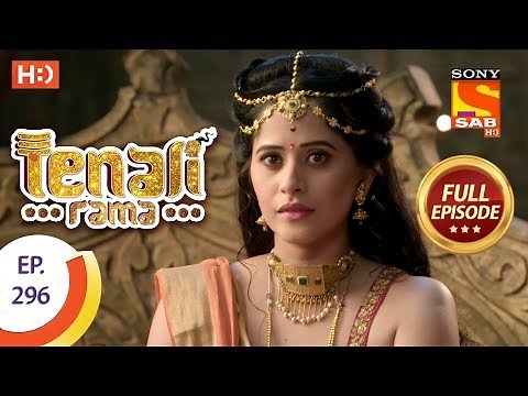 Tenali Rama - Ep 296 - Full Episode - 24th August, 2018