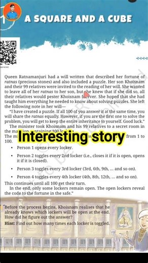Ganita Prakash NCERT math class 8 ch 1 की intesting story #trueguideline_shorts