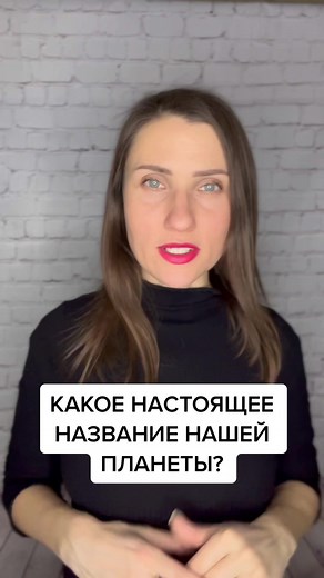 Exploring UFOs and Aliens: Insights from Planet Earth