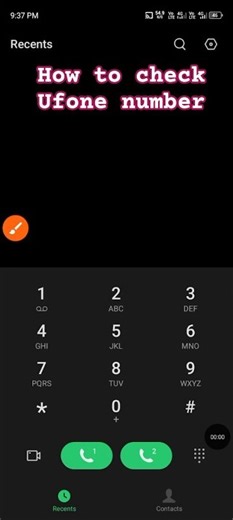 How to check code Ufone number check code