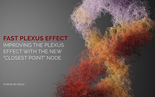 C4D场景节点制作复杂的线条穿插动画效果（中英文字幕）