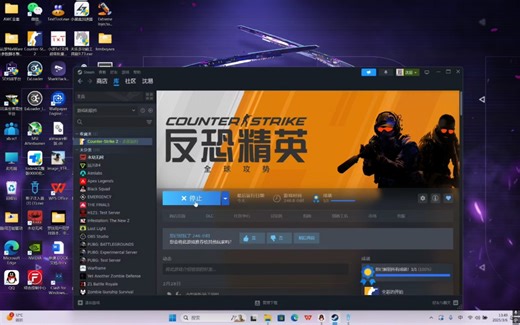 awcc的保姆级注入教程