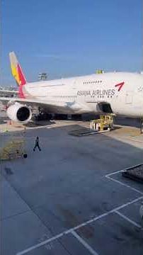 Asiana A380 Business Class from LAX to ICN mini review