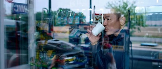 Le Braquage du Siècle (2017) Action, Aventure, Policier _ Film complet en français