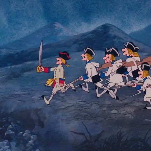 The Treasure of Swamp Castle (1985, 1hr 18min)