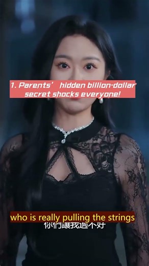 过年带女神回家，爸妈装穷被曝光了 #过年带女神回家，爸妈装穷被曝光了 #drama #cdrama