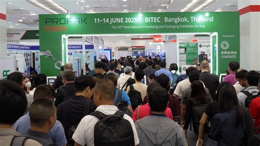 VDO Show Daily – Day #1 A dynamic start to ProPak Asia 2025! Day#1 featured strong attendance, impactful showcases, and valuable industry exchange. Watch the Day #1 highlights in our recap video! 📅 Planning your visit tomorrow? 🎟️ Register here for FREE: https://ppka.imasia-passport.com/en/express-ticketing/Onsite #ProPakAsia #ProPakAsia2025 #PKA2025 #Processing #Packaging #Innovation #SustainableSolutions #BusinessNetworking #TradeEvent | ProPak Asia